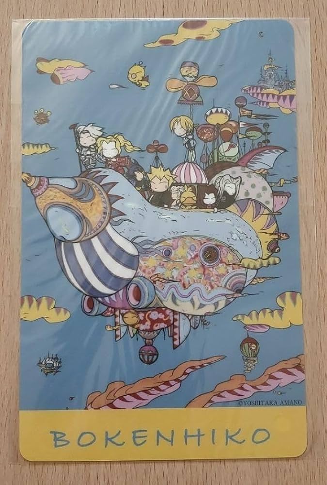 天野喜孝 冒険飛行 Amazon.co.jp: 天野喜孝マウスパッド ファンタジー 冒険飛行